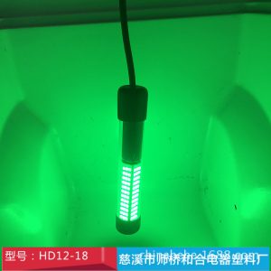 Factory supply 15W underwater fish trap lamp Green LED high quality night fishing rechargeable fish trap lamp